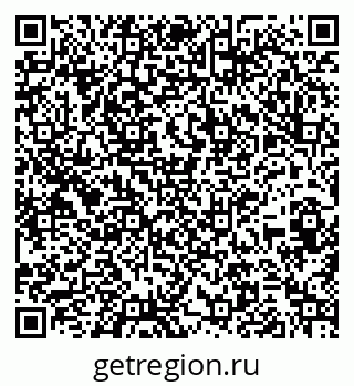 79261619860