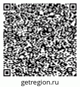 79261619865