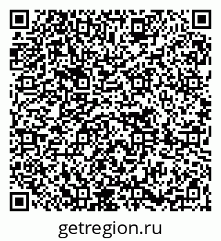 79261619873