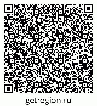 79261619880