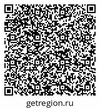 79261619882