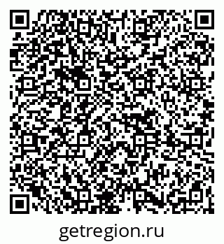 79261619892