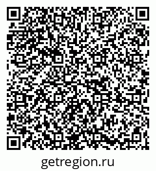 79261619920