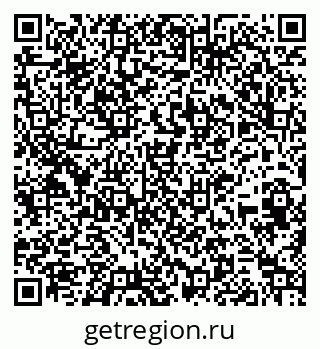 79261619924
