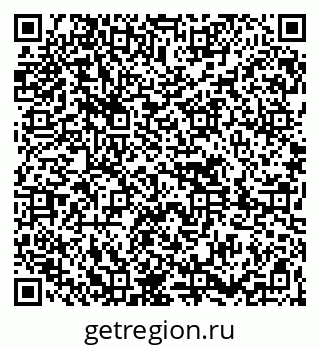 79261619932