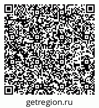 79261619960