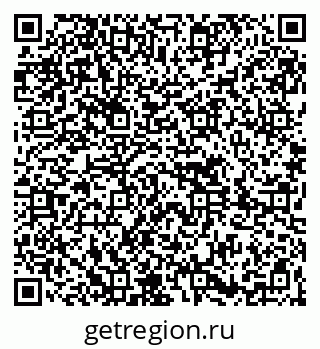 79261619968