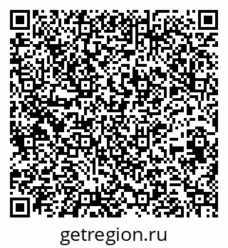 79261619972