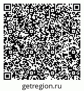 79261619984