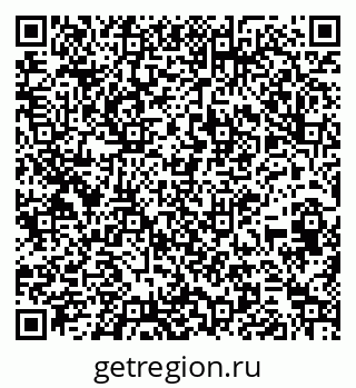 79261619994