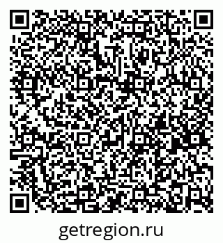 79261620004