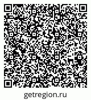 79261620006