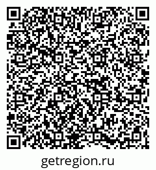 79261620008