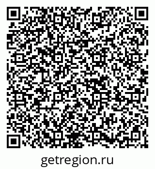 79261620012