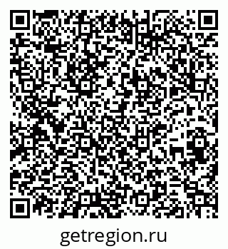 79261620013