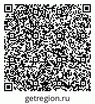 79261620014