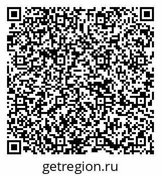 79261620018