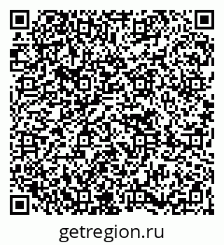 79261620019