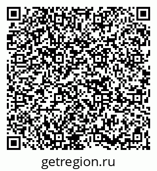 79261620030