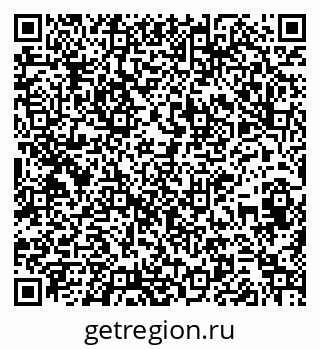 79261620047