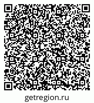 79261620048