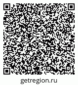 79261620060