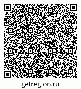 79261620090