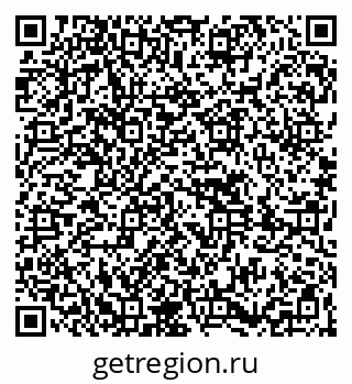 79261620119