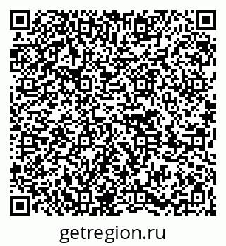 79261620127
