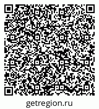 79261620131