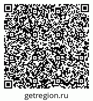 79261620132