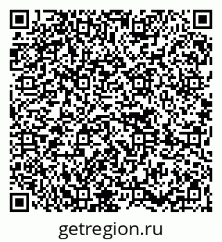 79261620137