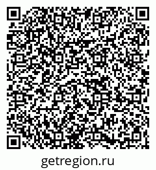 79261620145