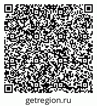 79261620149