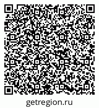79261620161