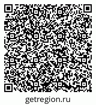 79261620163