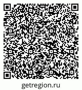 79261620164