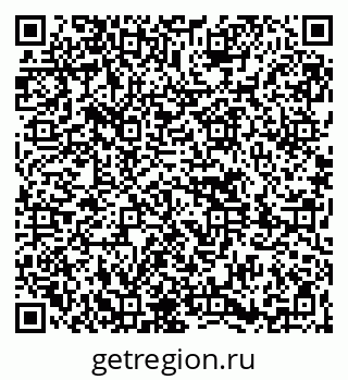 79261620165