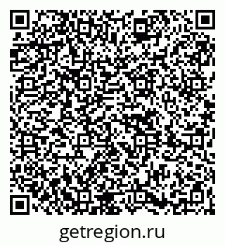 79261620169