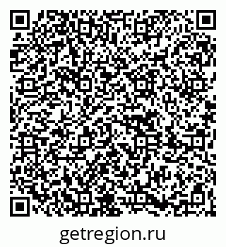 79261620170