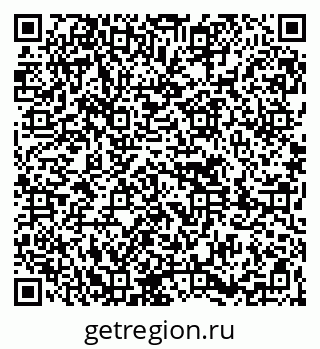 79261620171