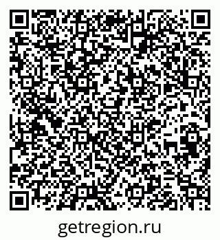 79261620173