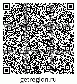 79261620174