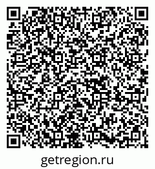 79261620179