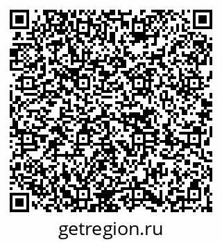 79261620180