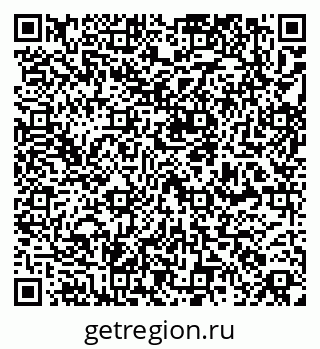79261620183
