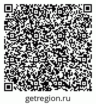 79261620188