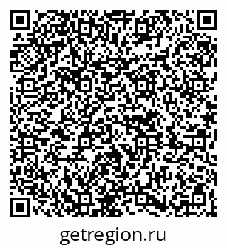 79261620189