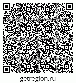 79261620190