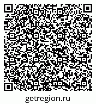 79261620192